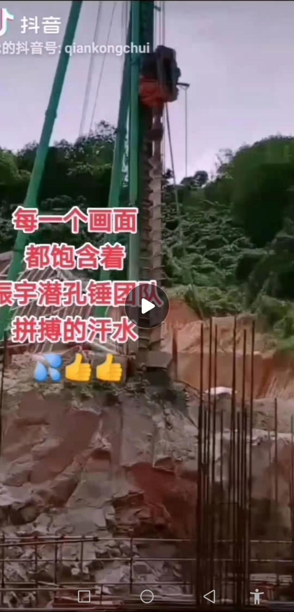 1610012803276694.png 图片3.png