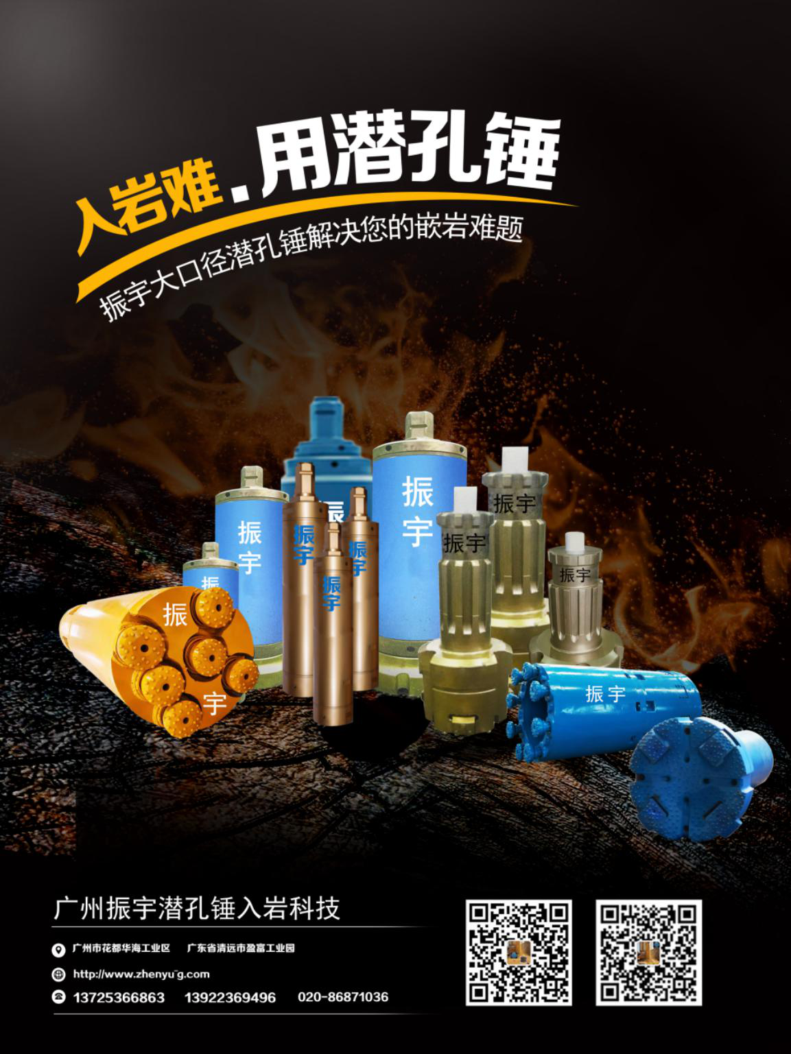 1610013868845144.png 图片16.png