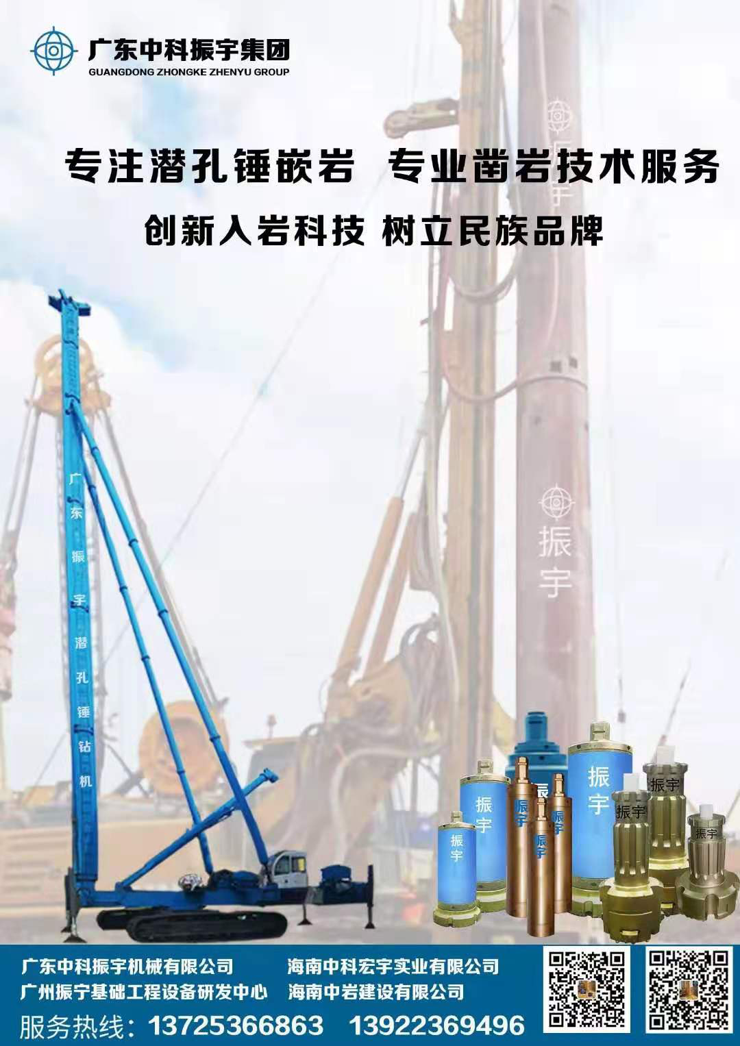 1610013890119408.png 图片13.png