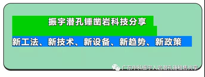 1610421678774012.jpg 微信图片_20210112111930.jpg