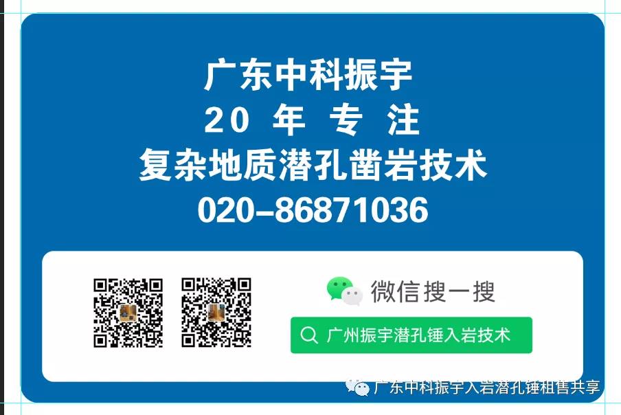 1610421736649349.jpg 微信图片_20210112111937.jpg