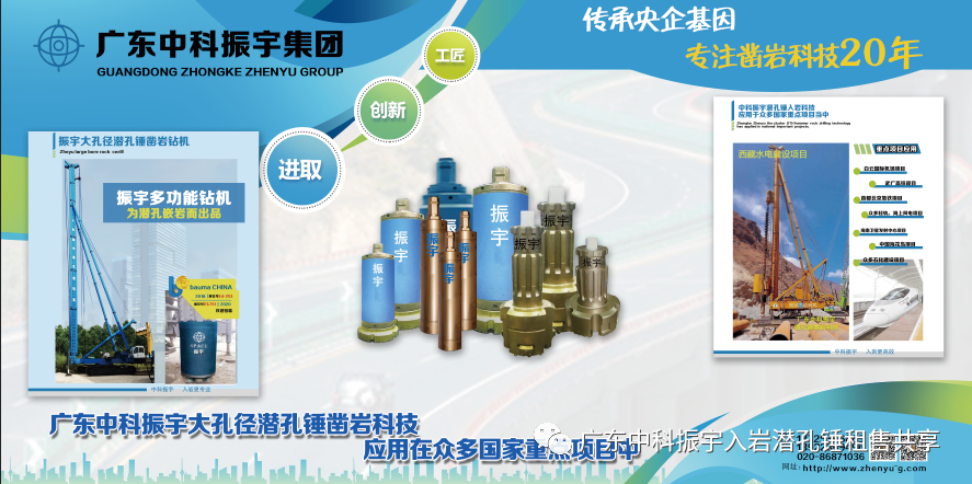 1610421760119223.png 微信图片_20210112111941.png